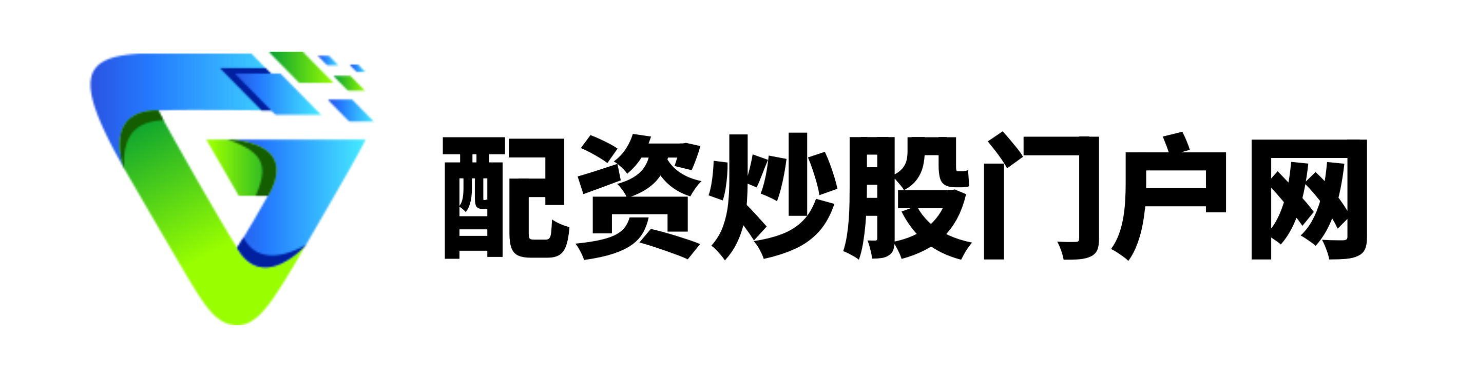 实盘配资排行榜